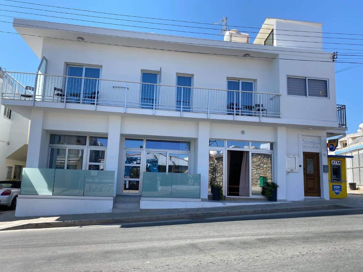 Ellenapa Apts & Studios Ajia Napa Zewnętrze zdjęcie